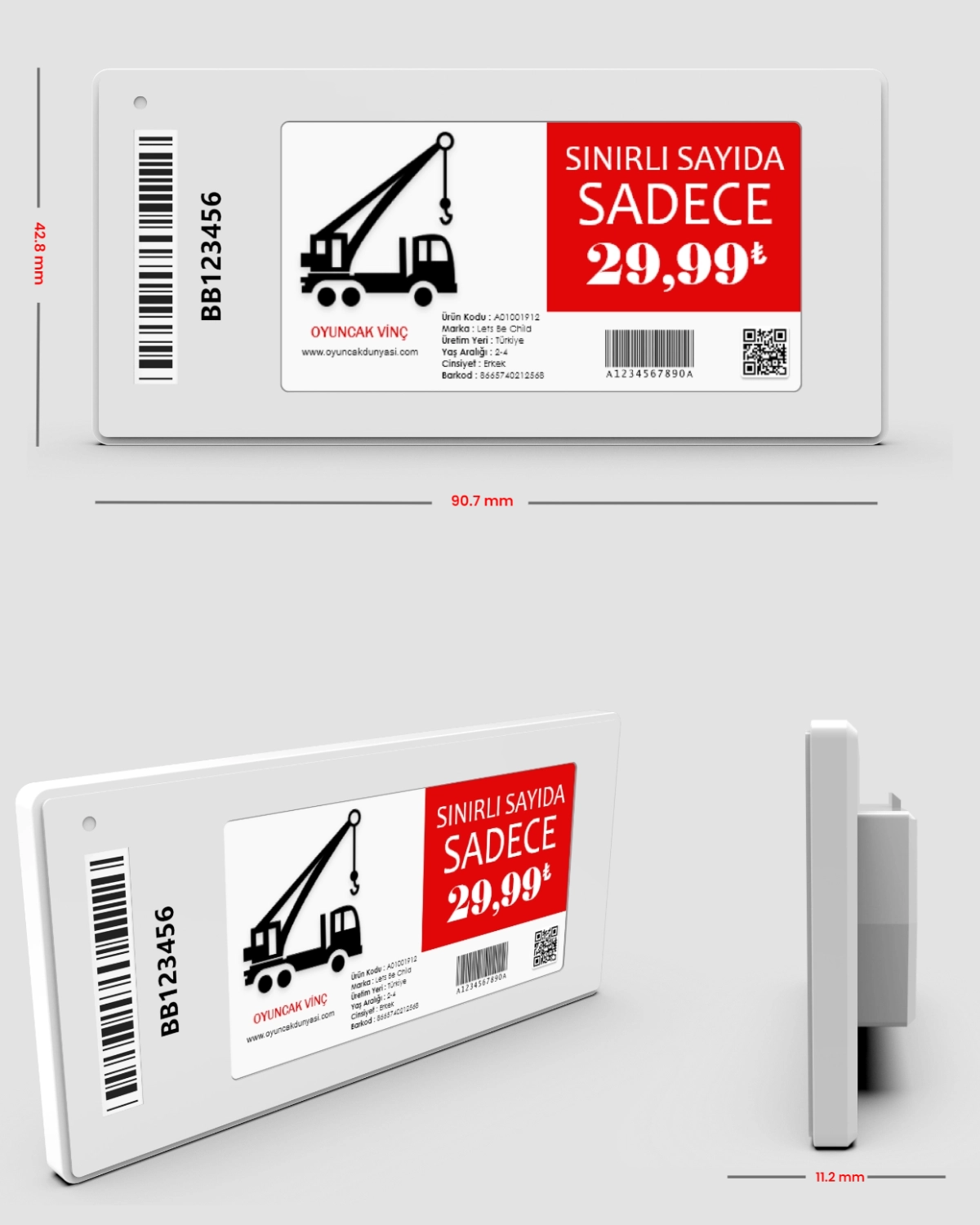puhuelectronics-owlabel-image-8